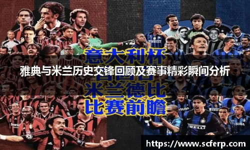 zoty中欧官方网站